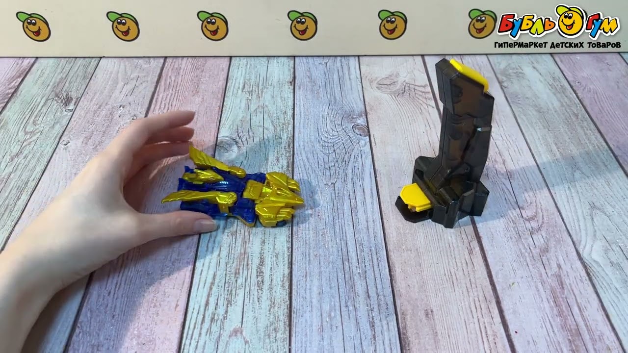 Набор игровой SCREECHERS Рэпидфлип Сан Хэллхаунд - видео Набор игровой SCREECHERS Рэпидфлип Сан Хэллхаунд - видео