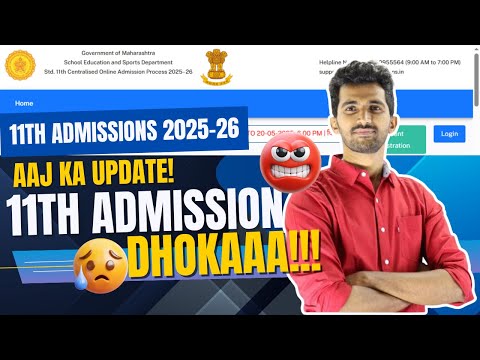 Shocking! 1st College Allotment Delay | FYJC Admission 2025 में क्या Problem है? | Jayesh Sir
