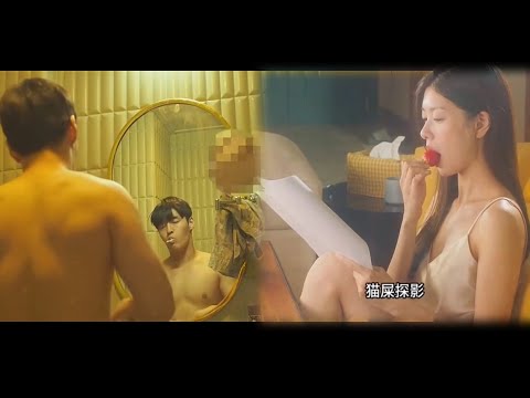 लड़की के साथ हुआ कुछ अलग/ movie explained Hindi/ Hindi movie 