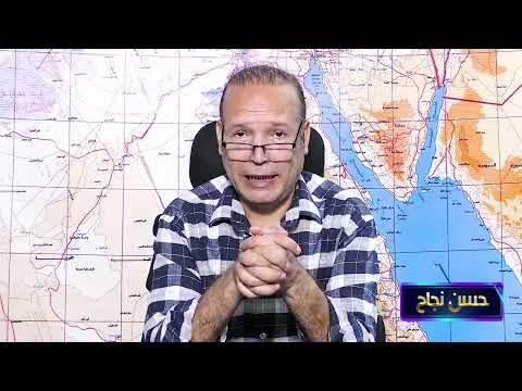 هبوط في سعر الدولاررر