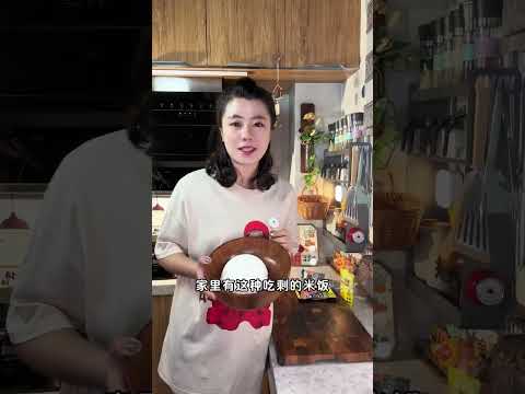 开学了,这个海苔火腿蛋包饭快安排起来,简单好吃又营养,孩子很喜欢吃,蒸苹果,酸酸甜甜、温温润润,美味😋#早餐 #蛋包饭 #在家做美食 #早餐吃什么 #我的厨房日记