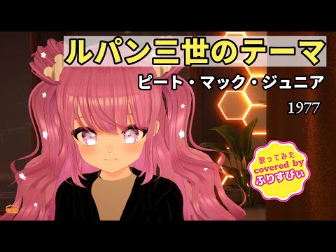 thumbnail_rLPMKjpP9PE