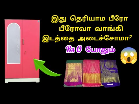 இவ்ளோ நாளா இது தெரியாம போச்சே! இந்த டிப்ஸ் எல்லாம் தெரிஞ்சா நீங்க தான் கிச்சன் குயின்