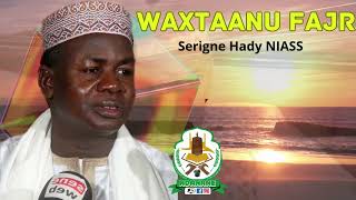 Wakhtanou Fadjar du Mardi 23 Septembre 2025 par Oustaz Hady Niasse