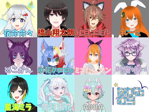 thumbnail_rLiSoQhkKxo