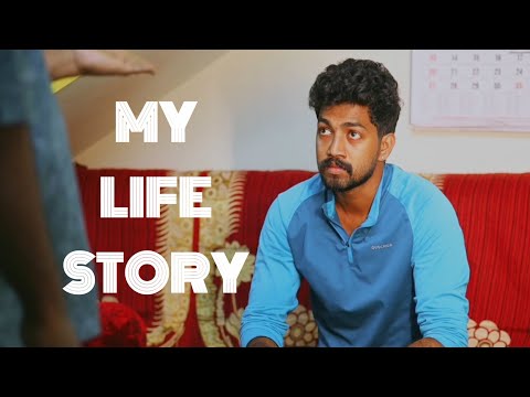 MY LIFE STORY | ഇത് കണ്ടിട്ട് ആർക്കെങ്കിലും motivation ആവുമെങ്കിൽ ആകട്ടെ🫡