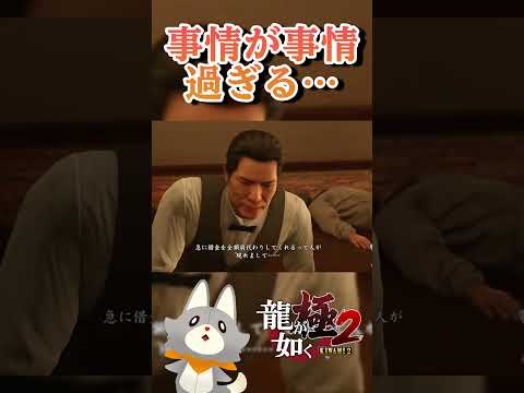 thumbnail_rLjvR-1Ddws