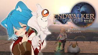 【FF14/討滅戦参加OK】暁月のフィナーレを初見プレイ14　パンデモニウム【FINAL FANTASY ⅩⅣ】 #FF14 #ff14初心