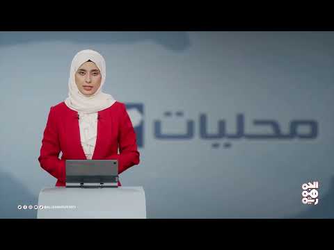قناة الجمهورية