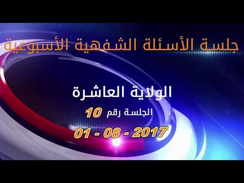 تعقيب اضافي منينة (10) تأهيل المراكز الحضرية