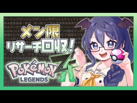 thumbnail_rM87Jy0X0gQ