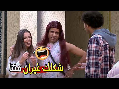 مش عارف تجيب مراتك وتمثلو مع بعض زينا 😂😂 | حمدي الميرغني جنن ربيع بسبب اللي عمله معاه