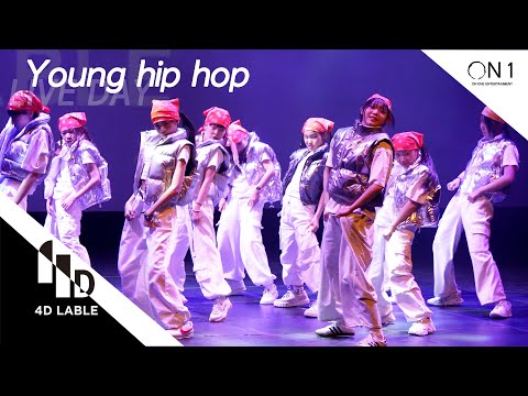 [4D LABLE LIVE DAY] Young Hip Hop | YOUNG POSSE - 마카로니 치즈/XXL | 4D준비생 토요5시 A