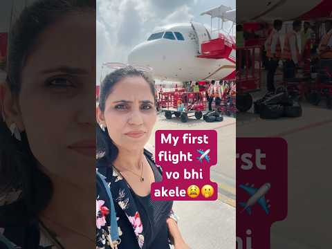 OMG! My first ✈️ journey (part-4) / Ghamu / How will the first flight experience be? #shorts