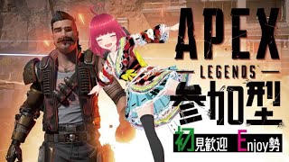 【お散歩APEX】縦型☆初心者歓迎！APEX参加型 #APEX参加型 #apex女性配信者 #vtuber #apexlegends