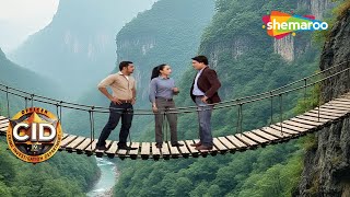 एक अनजान Mission को अंजाम देने CID पहुँची मौत के पुल पर || CID | सी.आई.डी | Latest Episode 2025