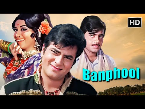 Banphool (1971) Full Movie HD | Jeetendra, Babita, Shatrughan Sinha | 70's Bollywood Romance Classic