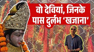 Kanpur Best Devi Temples: Unveiling Secrets, Miracles and Devotion in Navratri । Wanderer Abhishek