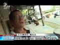 Environmental Concerns at Sun Moon Lake