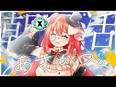 thumbnail_rMT9tAFJhyQ