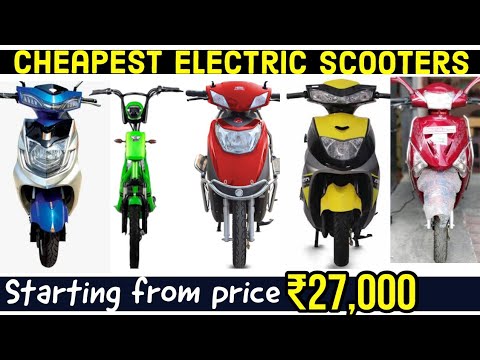 Cheapest Electric Scooters | Rs 25,000 to Rs 50,000 in India