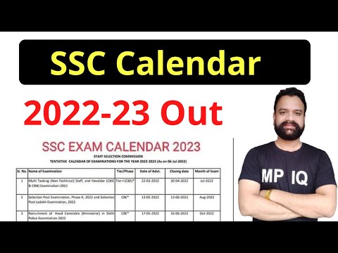 SSC 2022-23 Exam Calendar Out | Abhishek Sir | #SSC_Exam