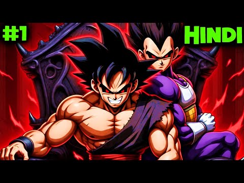 Epsiode 1 Goku Vegeta In Danger ( What If Evil Goku And Evil Vegeta Become New Omni King ) #1