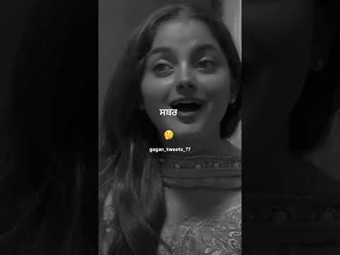 ਸਬਰ 💯 #viral #wahguru #shortsviral #punjabi #shortvideos #sabar #youtubeshorts #shorts