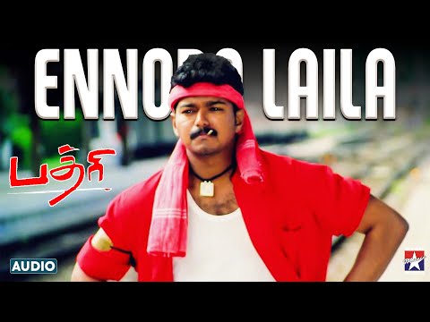 Ennoda Laila - Audio Song | Badri | Vijay | Bhumika | Ramana Gokula | Star Hits