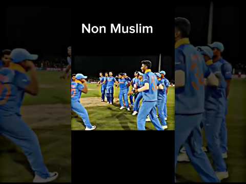 Muslim vs non Muslim| Islamic Words #youtubeshorts #viral #trending