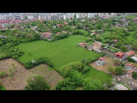 Видео на имота