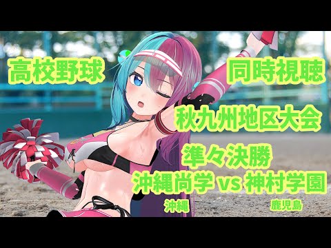 thumbnail_rMw-OEgFyrY