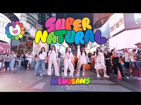 [K-POP IN PUBLIC NYC | TIMESQUARE] NEWJEANS(뉴진스) - ‘Supernatural’ Dance Cover