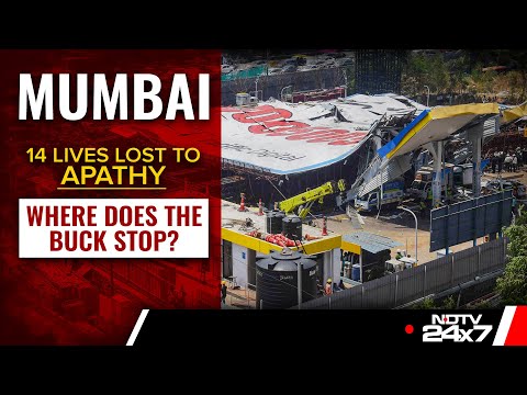 Mumbai Billboard Collapse | Blame Game Begins After 14 Killed In Mumbai Billboard Collapse