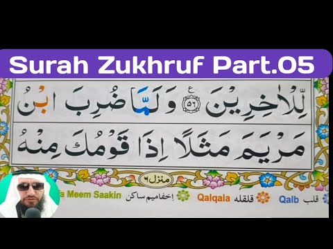 Surah Zukhruf Full || Part-05 || Learn Surah Az Zukhruf With Tajweed Word By Word ||  Learn Quran