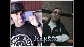 Bilal sghir X Parazar هادالعام عامنا ..جو بر بحر (غير هاك)Trap Dj imad22
