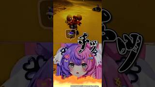 【マリカ】何だこのアイテム、面白すぎでしょwwwwww【若魔藤あんず/にゃんたじあ！】#shorts #vtuber #切り抜き #マリカ 