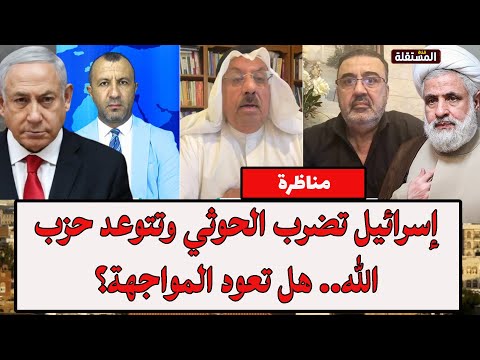 إسرائيل تضرب الح.و.ثي وتتوعد جنوب لبنان .. هل تعود المواجهة؟