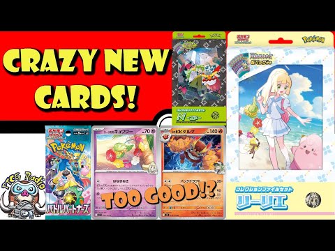 Pokemon TCG News