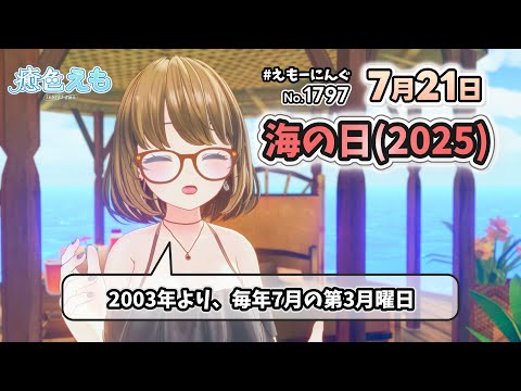 thumbnail_rN9FUachKzQ
