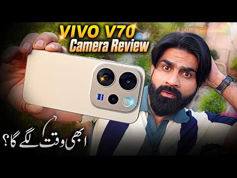 vivo V70 Camera Review in Detail ! Justify or NOT? 🔥