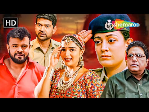 રાકેશ બારોટ ની સુપરહિટ ગુજરાતી મૂવી સીન | Gujarati Movie Scene | Pooja Ghosh | Riddhi Raval