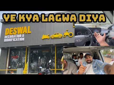 Car mein gajab modification karadi 😳 harish kkd