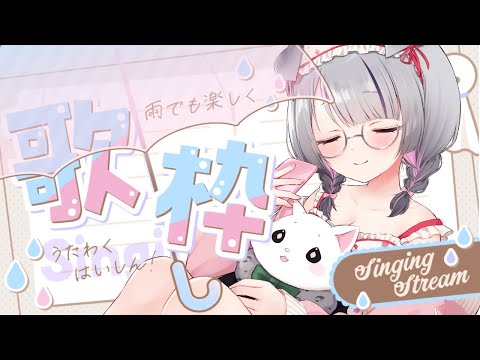 thumbnail_rNH1U22n8LY