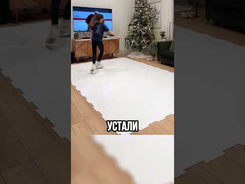 ⛸️Каток дома 📽️ littlecoastalfarmhouse