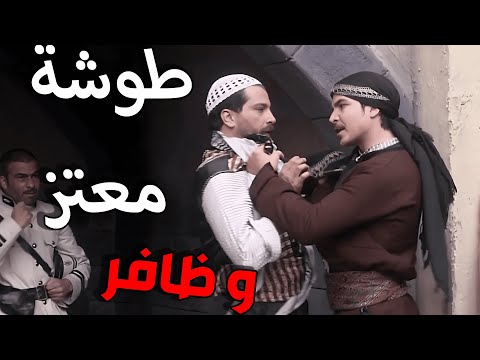 باب الحارة الحلقة 18 ـ أبو عصام جن جنونه على سعاد معقوووول يطلقها  | النسخة الأصلية