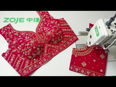 Latest Blouse Design | Embroidery Blouse Design | Bridal Sabyasachi Blouse Cutting and Stitching