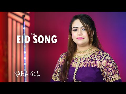 Pashto New Songs 2025 | Saba Gul Pashto Eid New Songs | Official Music GK Production
