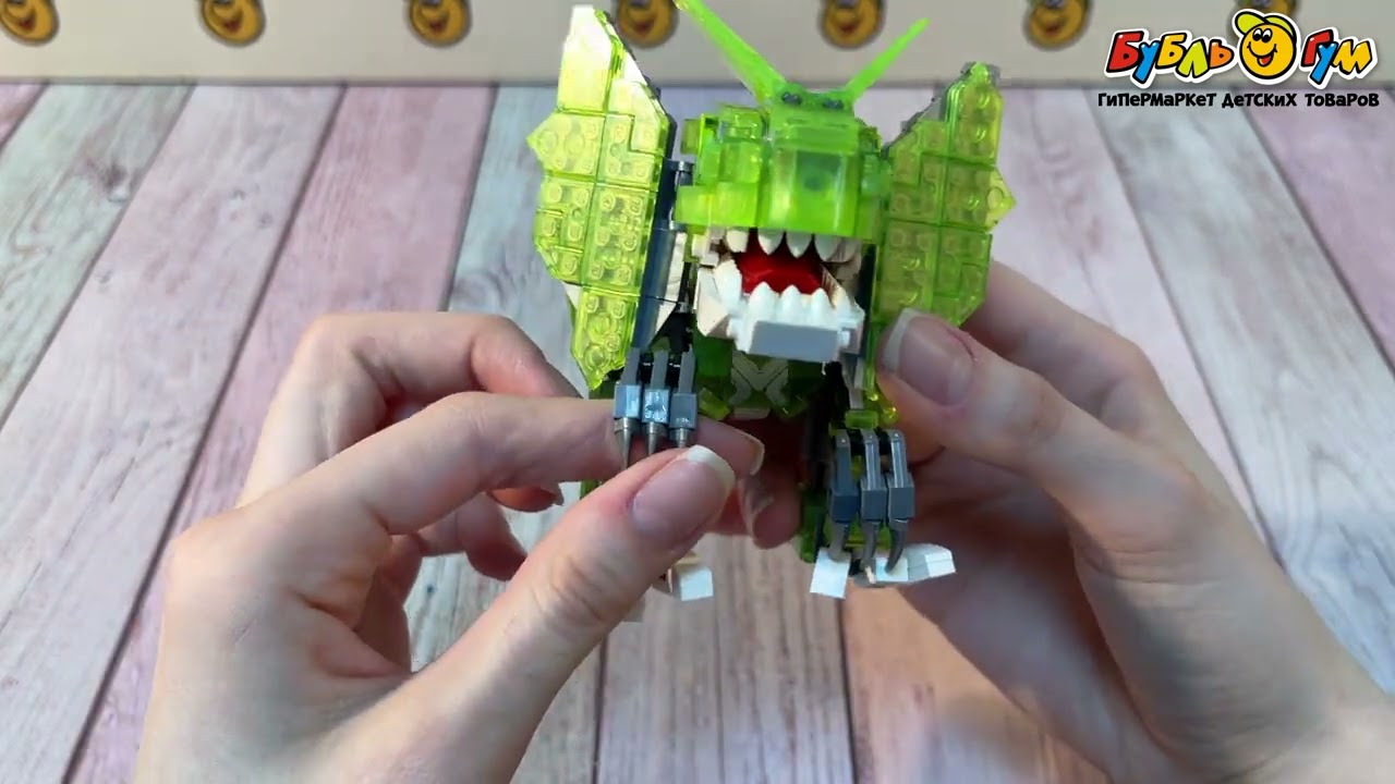 Конструктор Lanson Toys мини Механические динозавры 2 с 6лет в ассортименте - видео