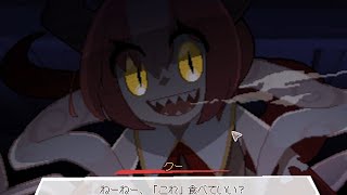 [DRAPLINE] 全てを食らうドラゴン娘！#3